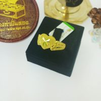 แหวน ฉีดหัวใจขัดทราย