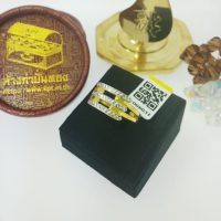 แหวน 3แถวตัดลายชุบทองคำขาว