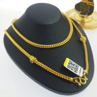 สร้อยคอ ซีตรองมัดข้าง