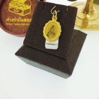 จี้ หลวงพ่อโสธร