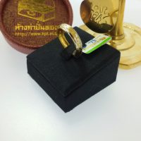 แหวน ชุบทองคำขาวตัดลายฟองอากาศ