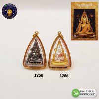 จี้พระพุทธชินราช กรอบทอง 90  น้ำหนัก  กรัม